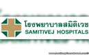 Samitivej Hospital,Bangkok